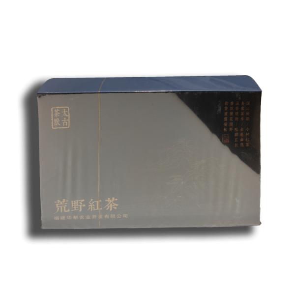 商务礼盒（蓝）（荒野红茶）