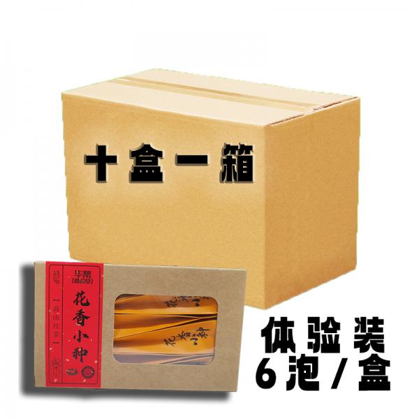 一箱 迷你装/10盒