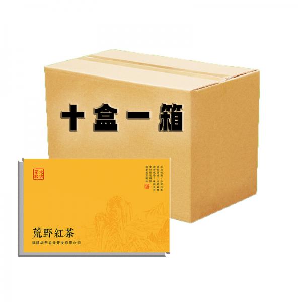 一箱十盒 商务礼盒（黄色）（荒野红茶）
