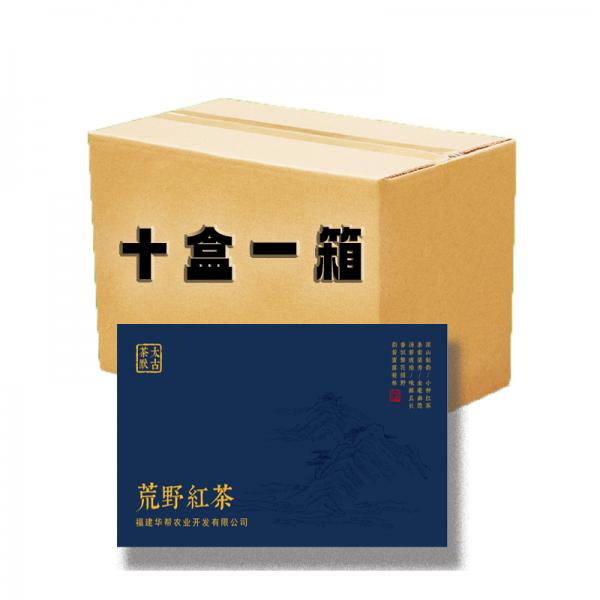 一箱十盒 商务礼盒（荒野红茶）