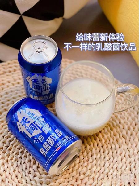 新疆奶啤酒